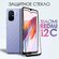 Защитное полноэкранное закаленное стекло для Xiaomi Redmi 12C / К...