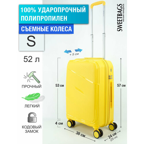 фото Чемодан , 52 л, размер s, желтый sweetbags