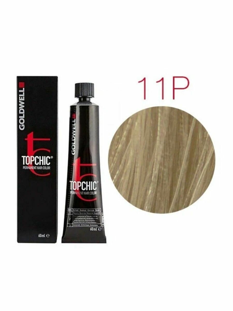 Goldwell Topchic Hair Color Coloration 11P 60 ml