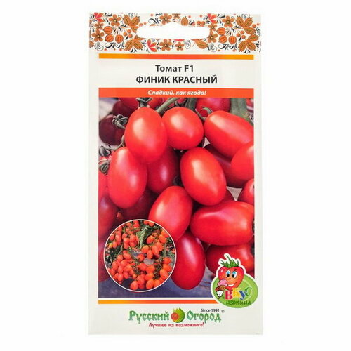 Семена Томат Финик Красный, F1, 15 шт семена томат финик красный f1 15 штук