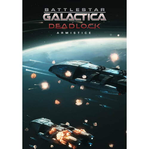 Battlestar Galactica Deadlock: Armistice DLC (Steam; PC; Регион активации РФ, СНГ)