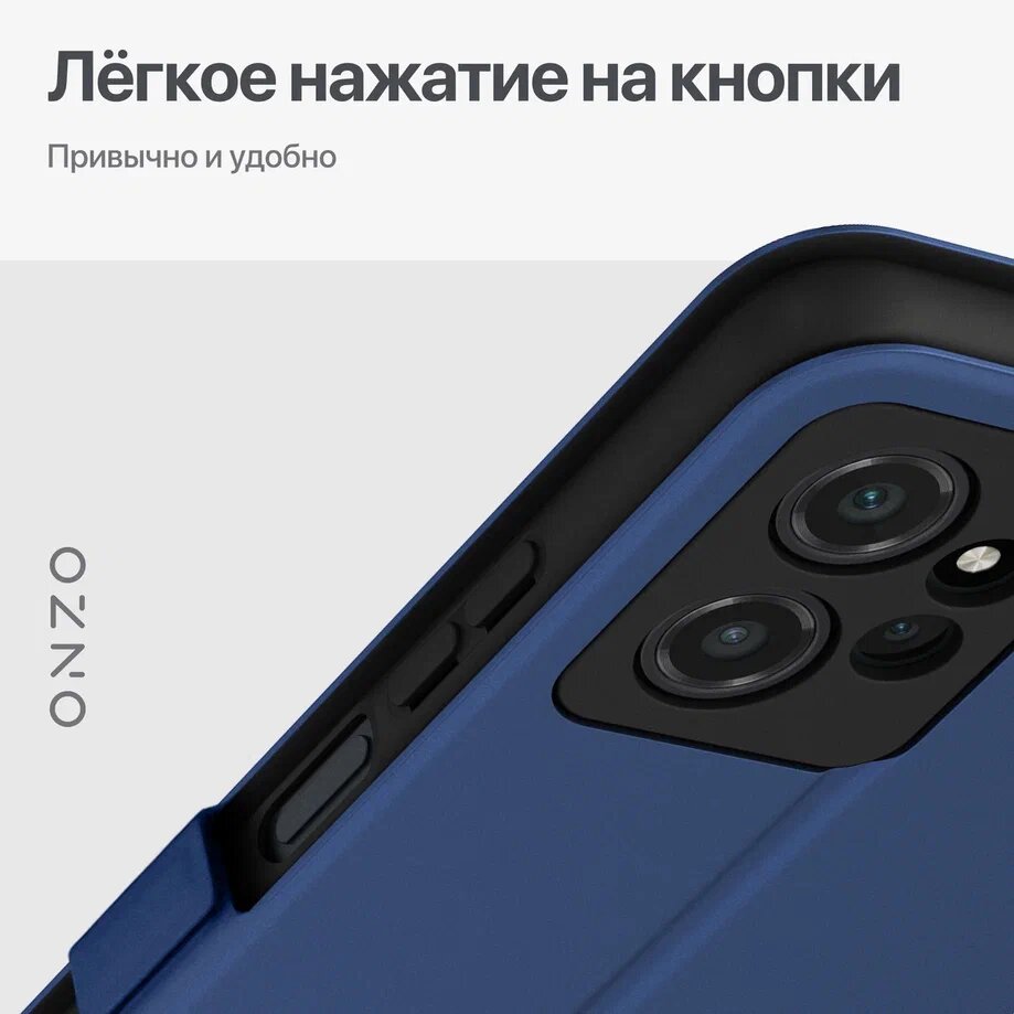Чехол на Xiaomi Redmi Note 12 / Редми Нот 12 книжка с карманом для карт, темно-синий — фото 1