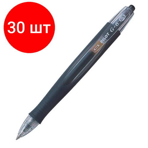 Комплект 30 штук, Ручка гелевая автомат. PILOT BL-G6-5 резин. манжет черная 0.3мм