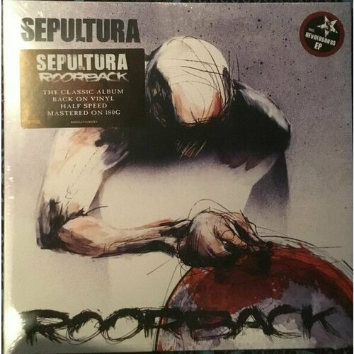 Sepultura Roorback Lp styx the same stardust ep