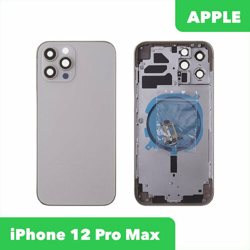 золотистый