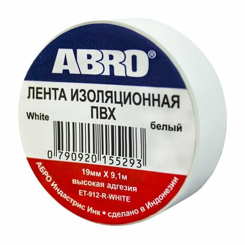 Изолента 19 мм х 9, 1 м белая Abro (продажа по 10 шт.) ABRO ET-912-WH | цена за 1 шт