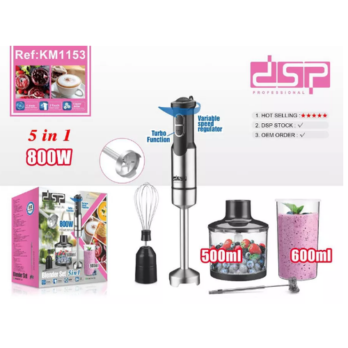 Погружной блендерDSP 300000₽