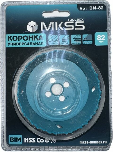 Коронка Би-металлическая mkss 35 мм