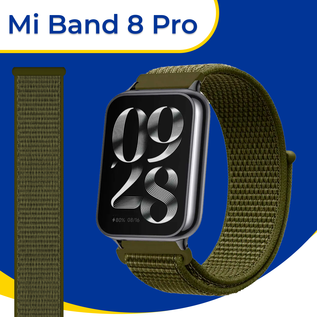 Нейлоновый ремешок для умных смарт часов Xiaomi Mi Band 8 Pro / Сменный спортивный браслет для фитнес трекера Сяоми Ми Бэнд 8 Про / Хаки