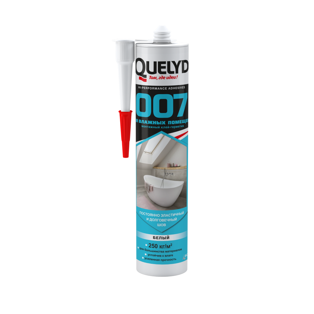 Гибридный герметик-клей Quelyd 007, белый, 400 г, для влажных помещений