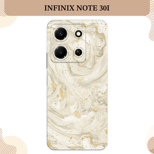 Силиконовый чехол "Бежевый мрамор" на Infinix Note 30i / Инфиникс Нот 30i