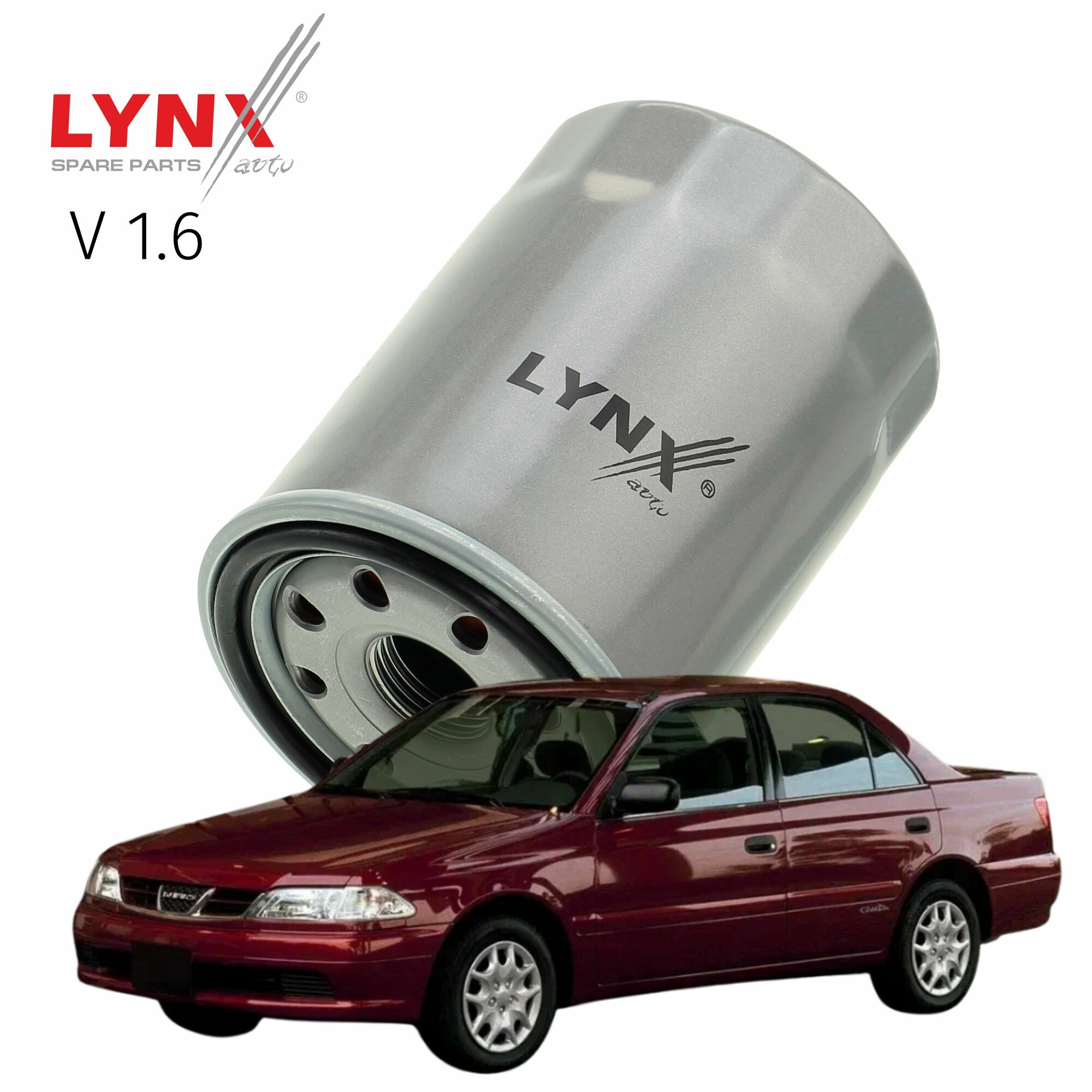 Фильтр масляный Toyota Carina (7) / Тойота Карина 1996 1997 1998 1999 2000 2001 V1.6 4A-GE / 1шт LYNXauto