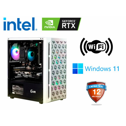 Мощный компьютер для игр/стрима/монтажа i5 12400F / 32Gb DDR4 / RTX 3060Ti 8Gb GDDR6X / SSD M2 1Tb / Windows 11 Pro