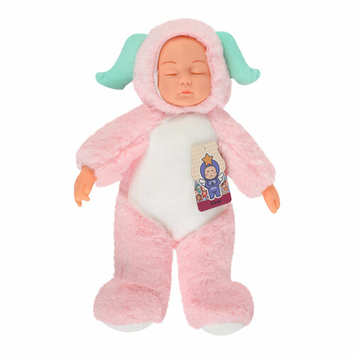 фото Мягкая игрушка "спящий пупс" - кукла, знак зодиака/розовый/ miksik