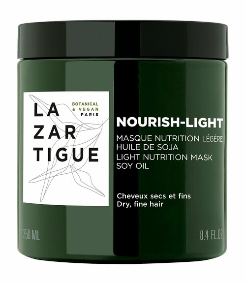 Легкая питательная маска для волос с соевым маслом / Lazartigue Nourish-Light Light Nutrition Mask