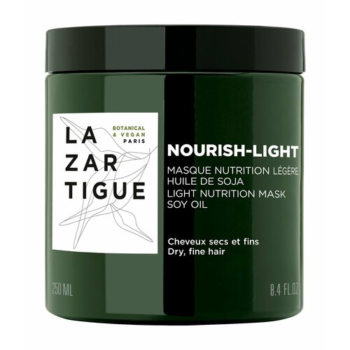 Легкая питательная маска для волос с соевым маслом / Lazartigue Nourish-Light Light Nutrition Mask