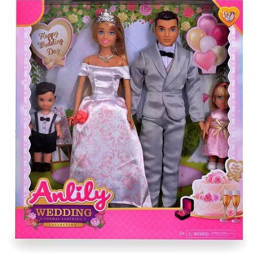 Набор кукол 98032 Свадьба Семья с аксессуарами