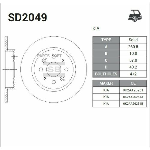SANGSIN BRAKE SD2049 SD2049_диск тормозной задний!\ KIA Cerato/Shuma 1.5/1.8 96-04