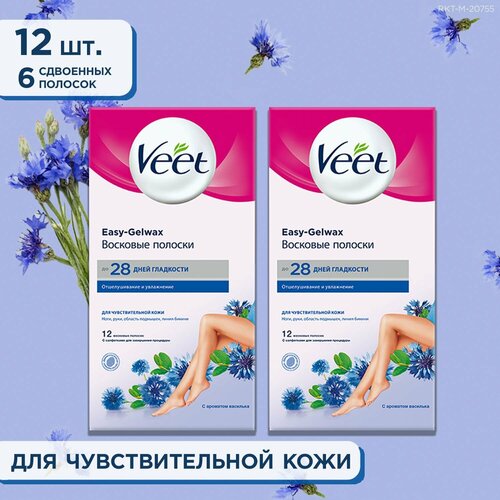 Восковые полоски для чувствительной кожи c технологией Easy Gel-wax 12 шт, VEET набор 2 уп.