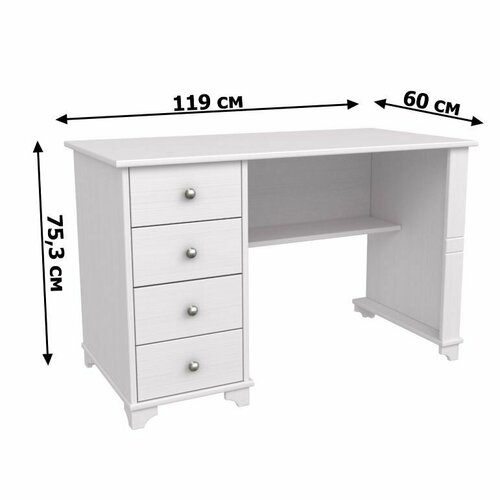 Стол письменный Бейли(4 ящика) белый воск 119х60х75,3 см