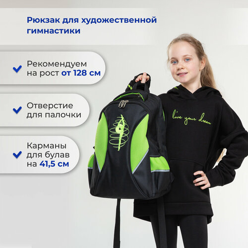 зеленый, черный