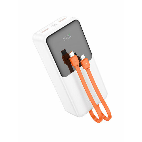 Внешний АКБ HOCO J119B 30000mAh Sharp 22.5W+PD20W белый