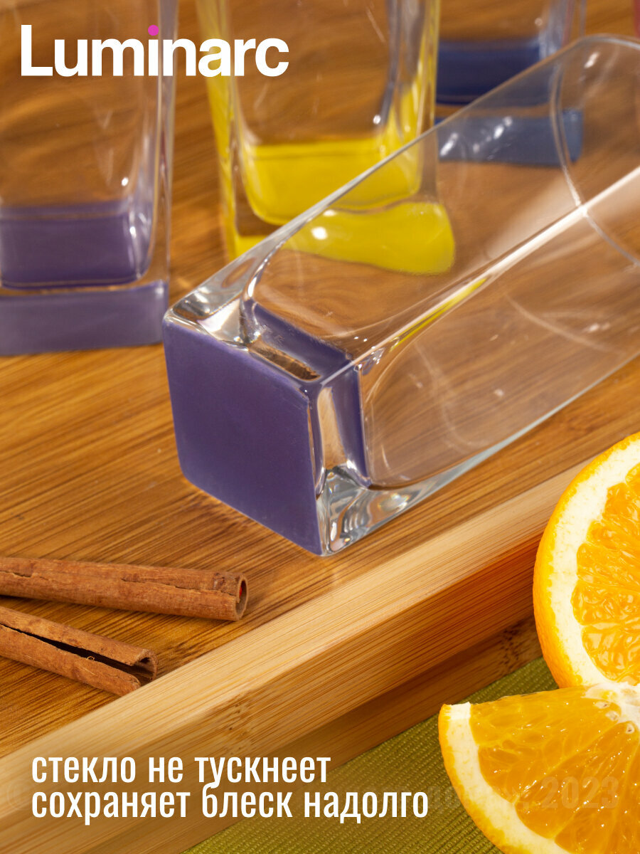 Набор стаканов LUMINARC Sterling Rainbow, стекло, 330 мл, ударопрочный, 6 штук — фото 1