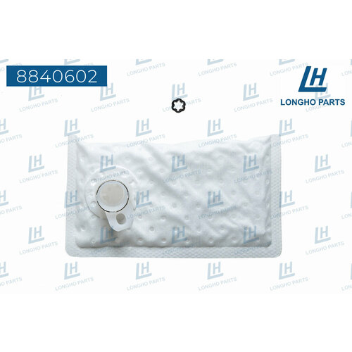 Фильтр бензонасоса Daewoo Nexia Espero Opel с ножкой Longho LONGHO 8840602 цена за 1 шт 340₽