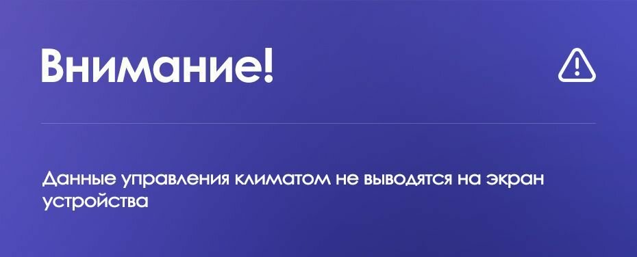 Магнитола Opel Zafira B 2005-2014 / Opel Astra H 2004-2014 Teyes CC3L 4/64GB, штатная магнитола, 8-ми ядерный процессор, IPS экран, DSP, 4G, Wi-Fi, 2 DIN — фото 1