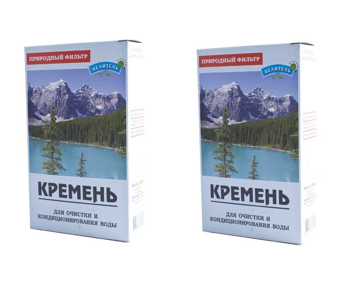 Ионизатор переносной настольный Природный целитель Кремень