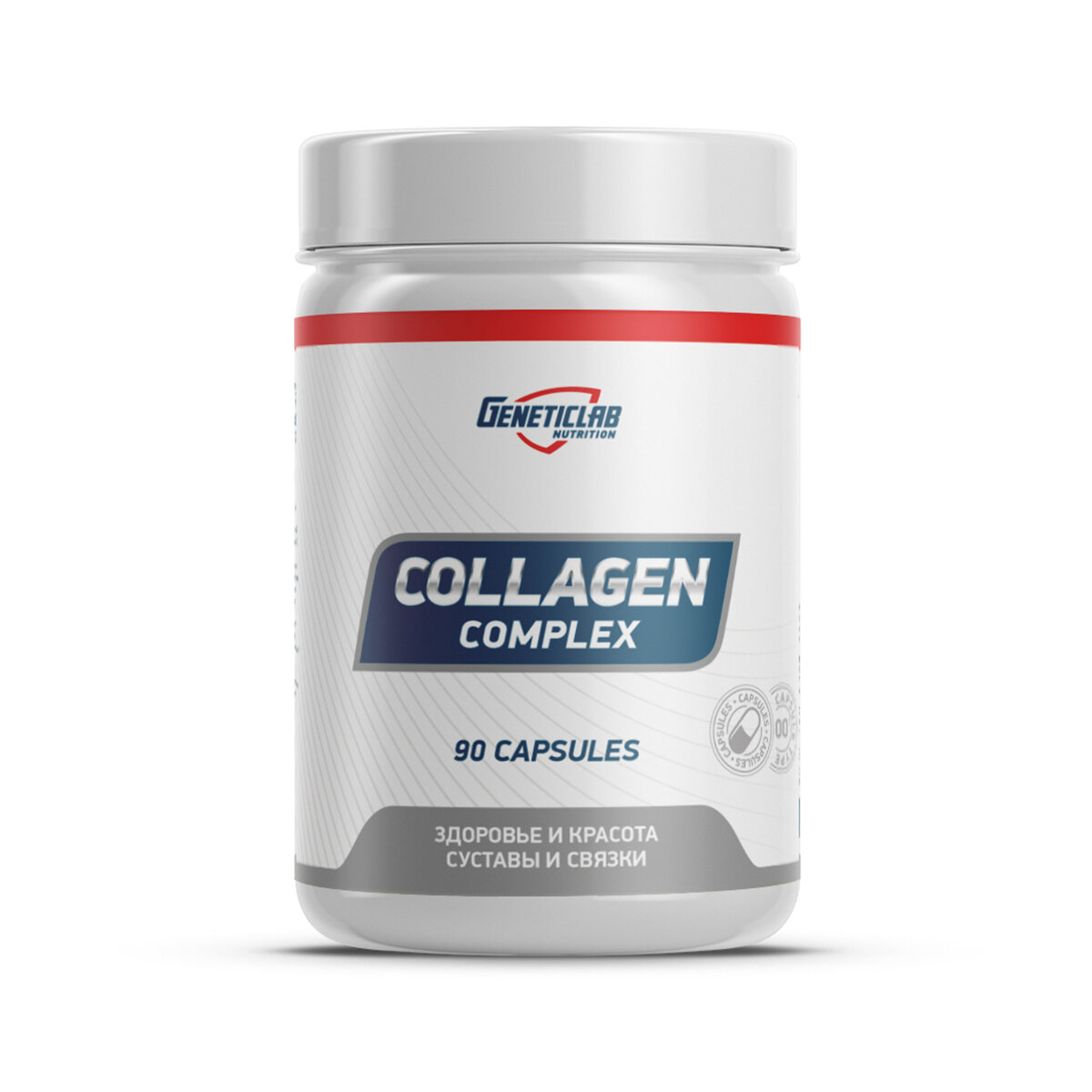 Geneticlab Nutrition Collagen COMPLEX 90кап