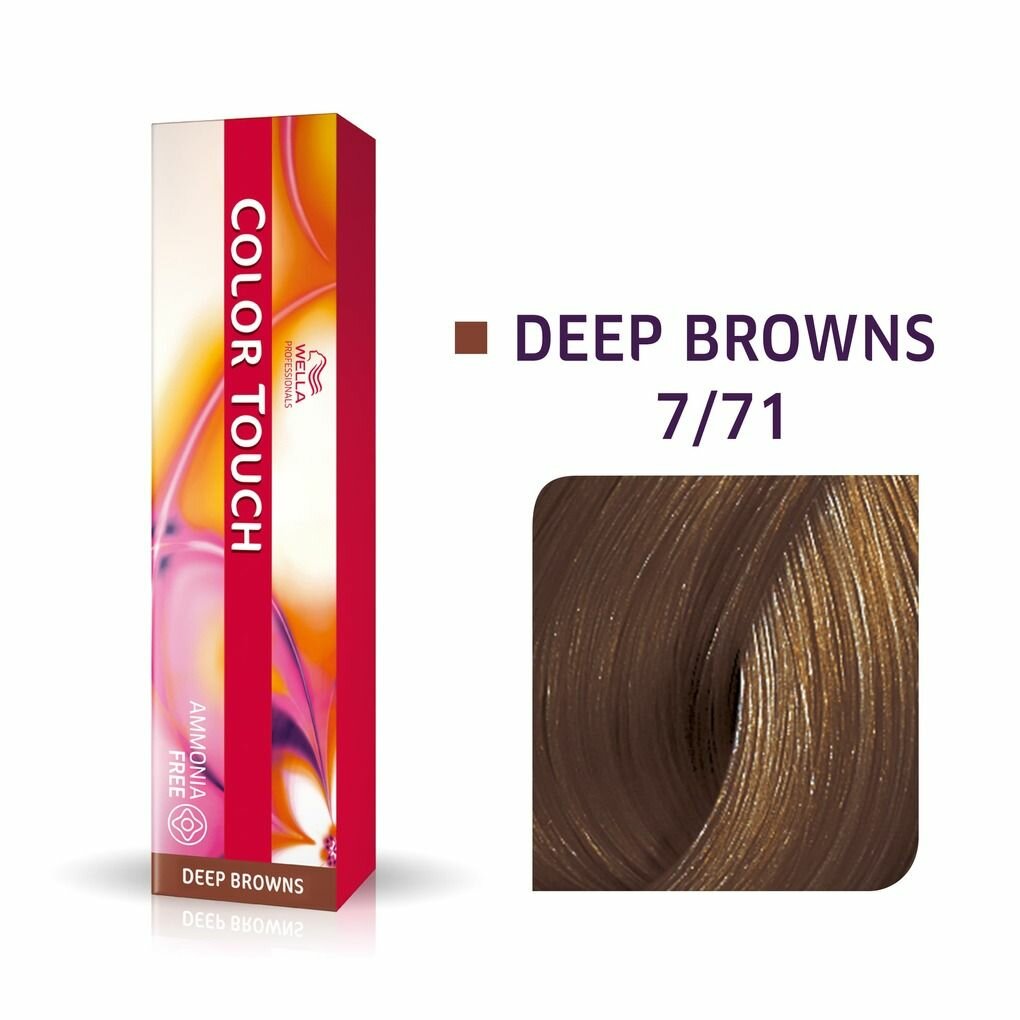 Wella Color Touch крем-краска для волос 7/71 янтарная куница 60мл