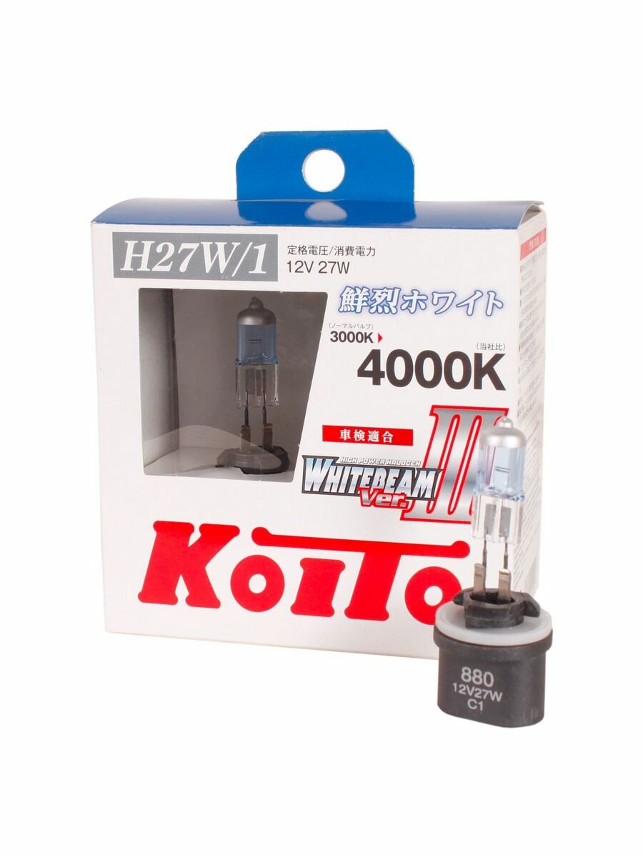 Лампа галогенная Koito H27/1 Whitebeam 4000K 12V 55W, эффект ксенона, блистер 2 шт, - фото №9