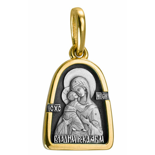 подвеска владимирская божия матерь позолота Подвеска ЗлатаМира, серебро, 925 проба
