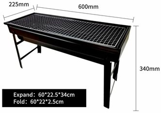 Мангал Складной компактный многоразовый с решеткой гриль