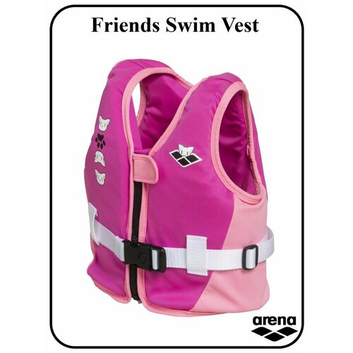 Жилет для плавания Kids Floatation Friends Swim Vest