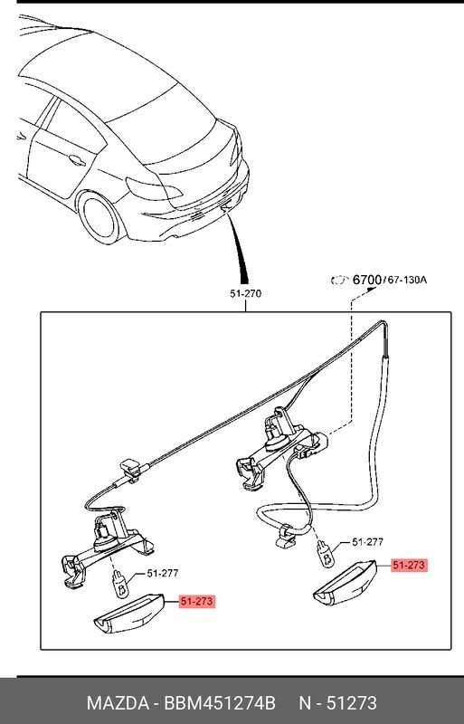 Плафон Освещения Номерного Знака Только Рассеиватель. Для Mazda3 (Bl) MAZDA арт. BBM451274B