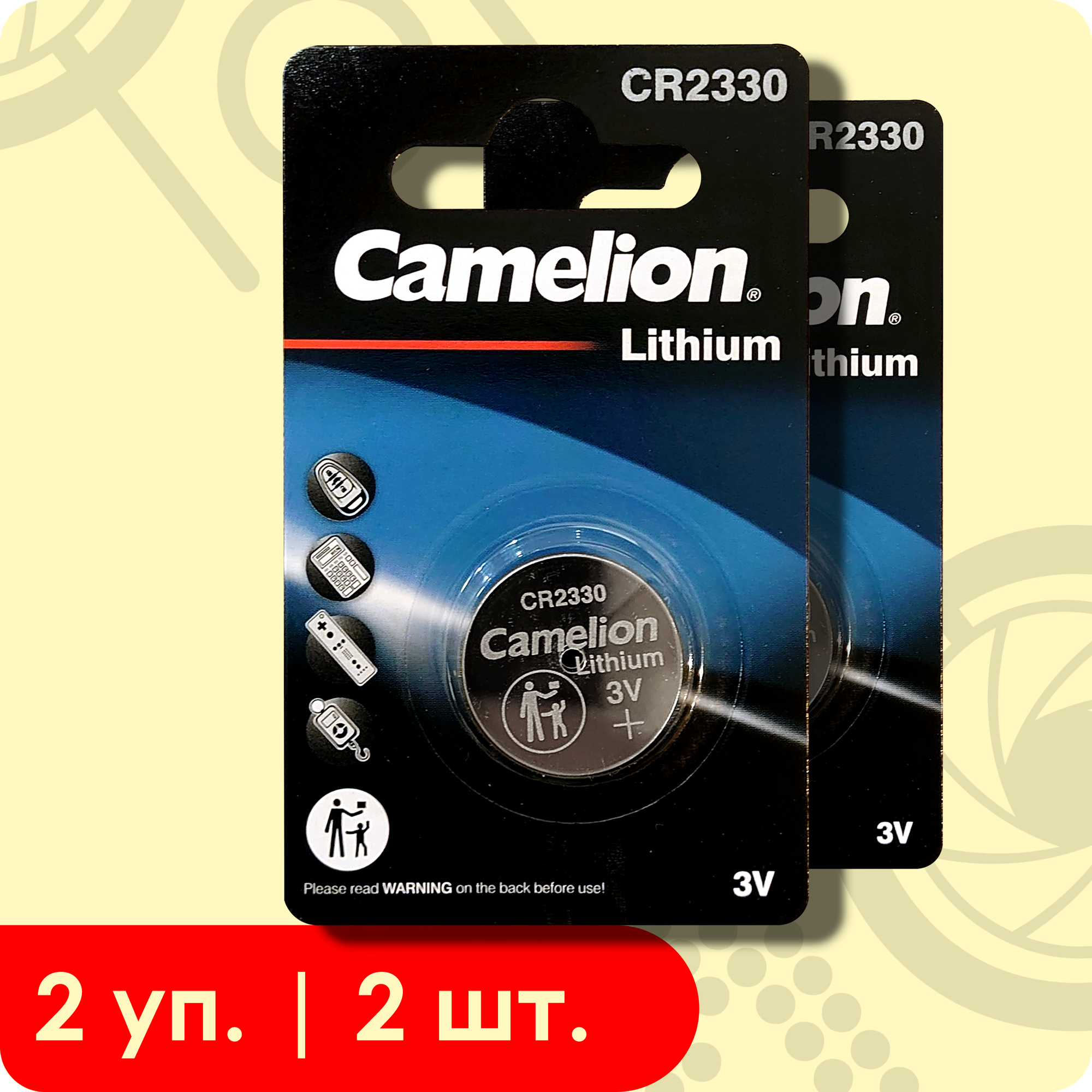 Camelion 2330 (CR2330) | 3 Вольта, Литиевые батарейки - 2шт.