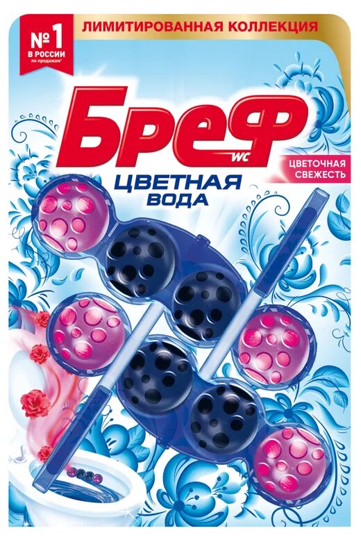 фото Туалетный блок Сила-Актив Бреф