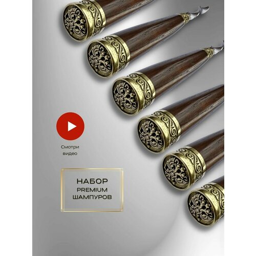 Подарок мужчине папе, подарочный набор