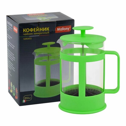 Чайник-кофейник Mallony С прессом variato стекло 850 мл 1830₽