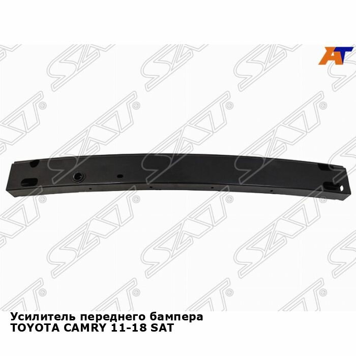 Усилитель переднего бампера для TOYOTA CAMRY 11-18 SAT тойота камри