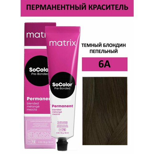 Matrix SoColor крем краска для волос 6А темный блондин пепельный 90мл matrix socolor крем краска для волос 6va темный блондин перламутрово пепельный 90мл