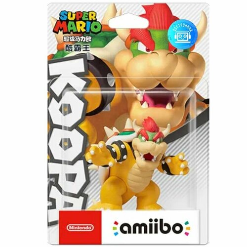 Фигурка Amiibo Super Mario - Bowser фигурка amiibo super mario collection марио 9 см