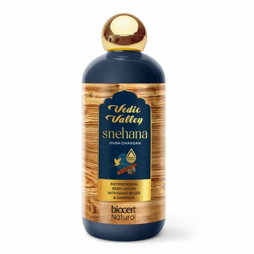 Лосьон для тела Vedic Valley Уд и Сандал (Body Lotion Oud Chandan), 300 мл