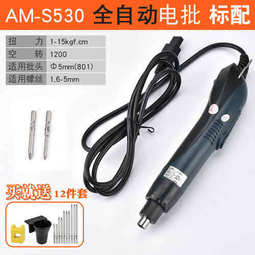 Автоматическая электрическая отвертка AMBRUS MBU 4095₽