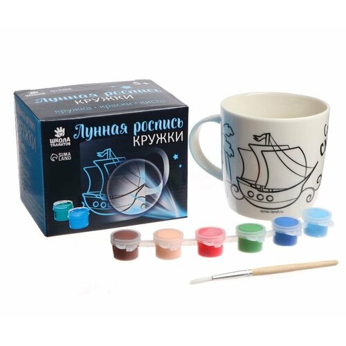 Лунная роспись кружки Самый смелый Пират 300 мл 4660047 750₽