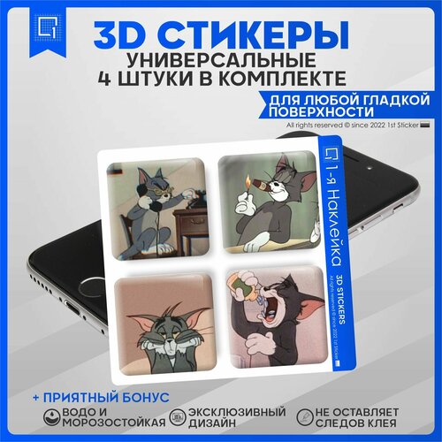 том и джерри стикеры Наклейки на телефон 3D Стикеры Том и Джерри