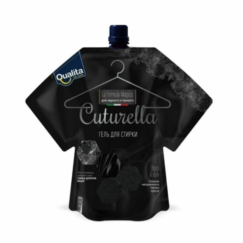 Cuturella Гель для стирки черных и темных вещей, 1 л