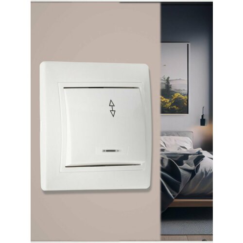 Выключатель проходной с подсветкой, комплект 2 штуки